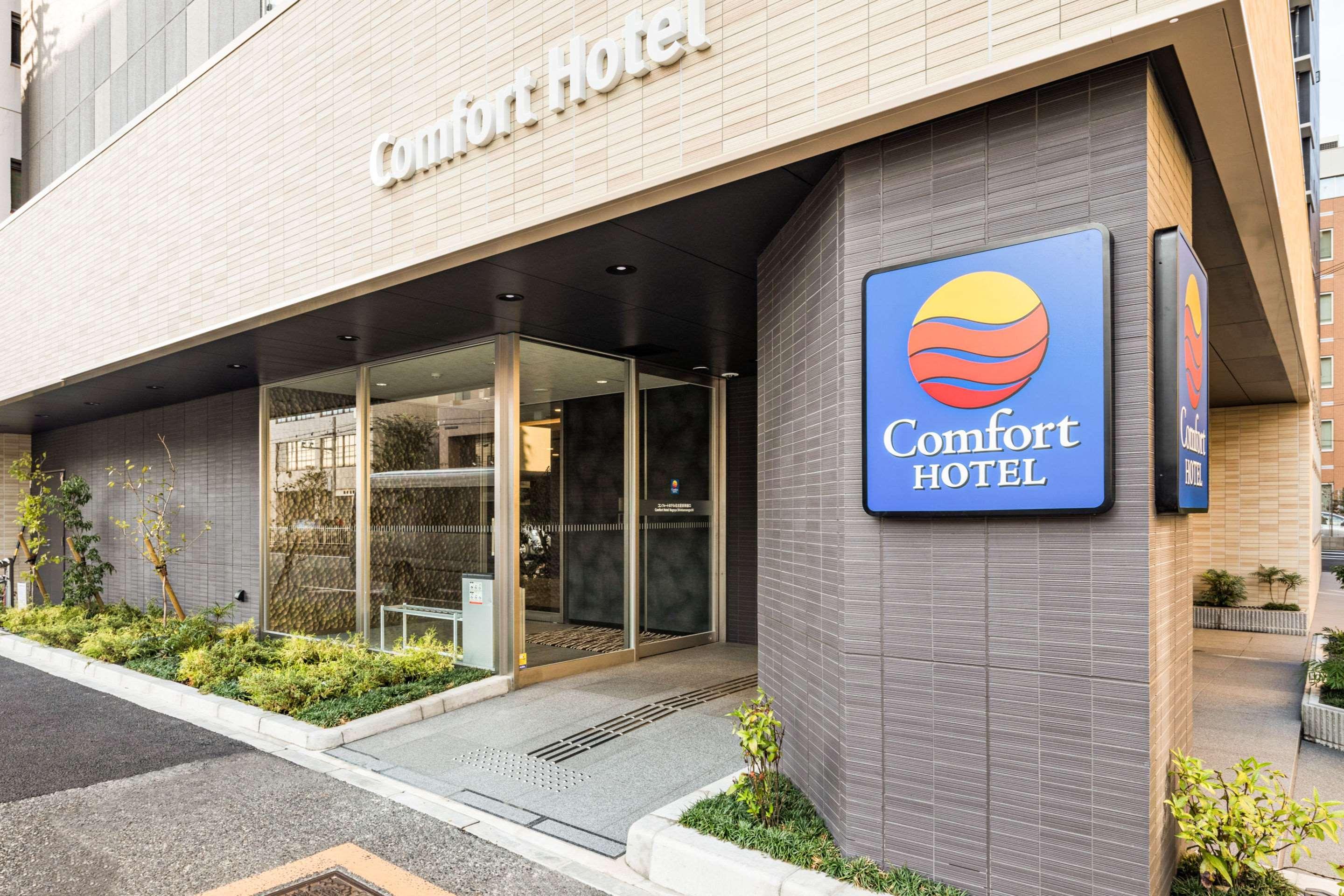 Comfort Hotel Nagoya Shinkansenguchi Εξωτερικό φωτογραφία