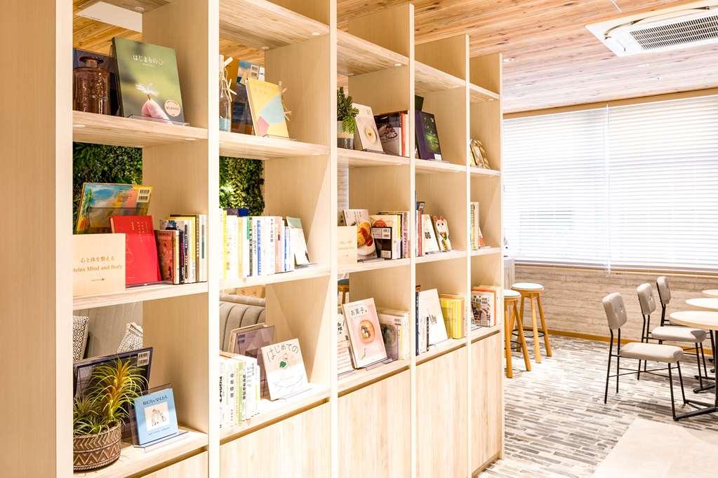 Comfort Hotel Nagoya Shinkansenguchi Εστιατόριο φωτογραφία