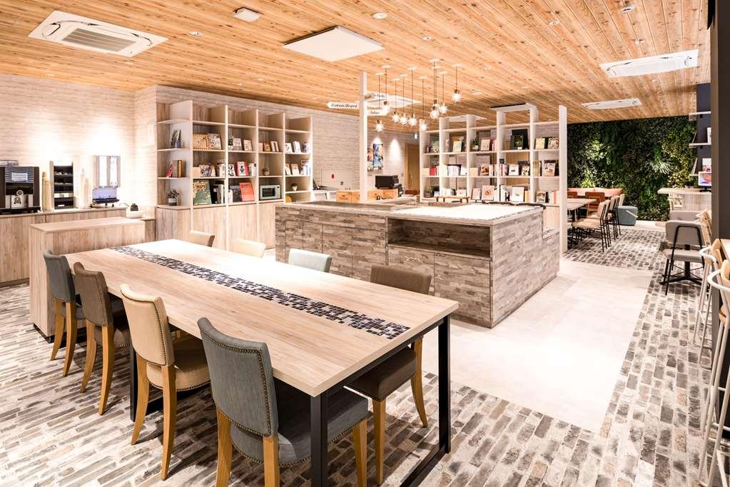 Comfort Hotel Nagoya Shinkansenguchi Εστιατόριο φωτογραφία